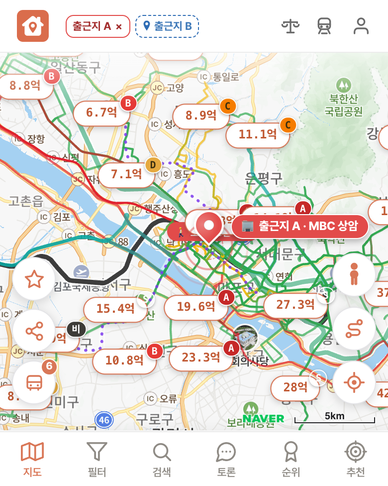 딱집 MBC 상암 화면