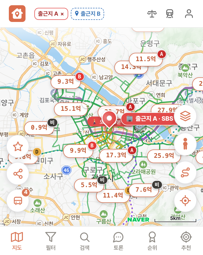 딱집 SBS 목동 화면