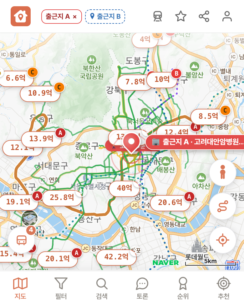 딱집 고려대안암병원 안암 화면